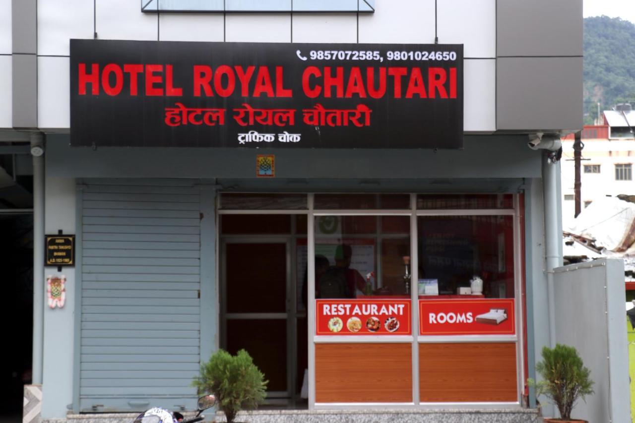 Hotel Royal Chautari, Butwal Exterior photo